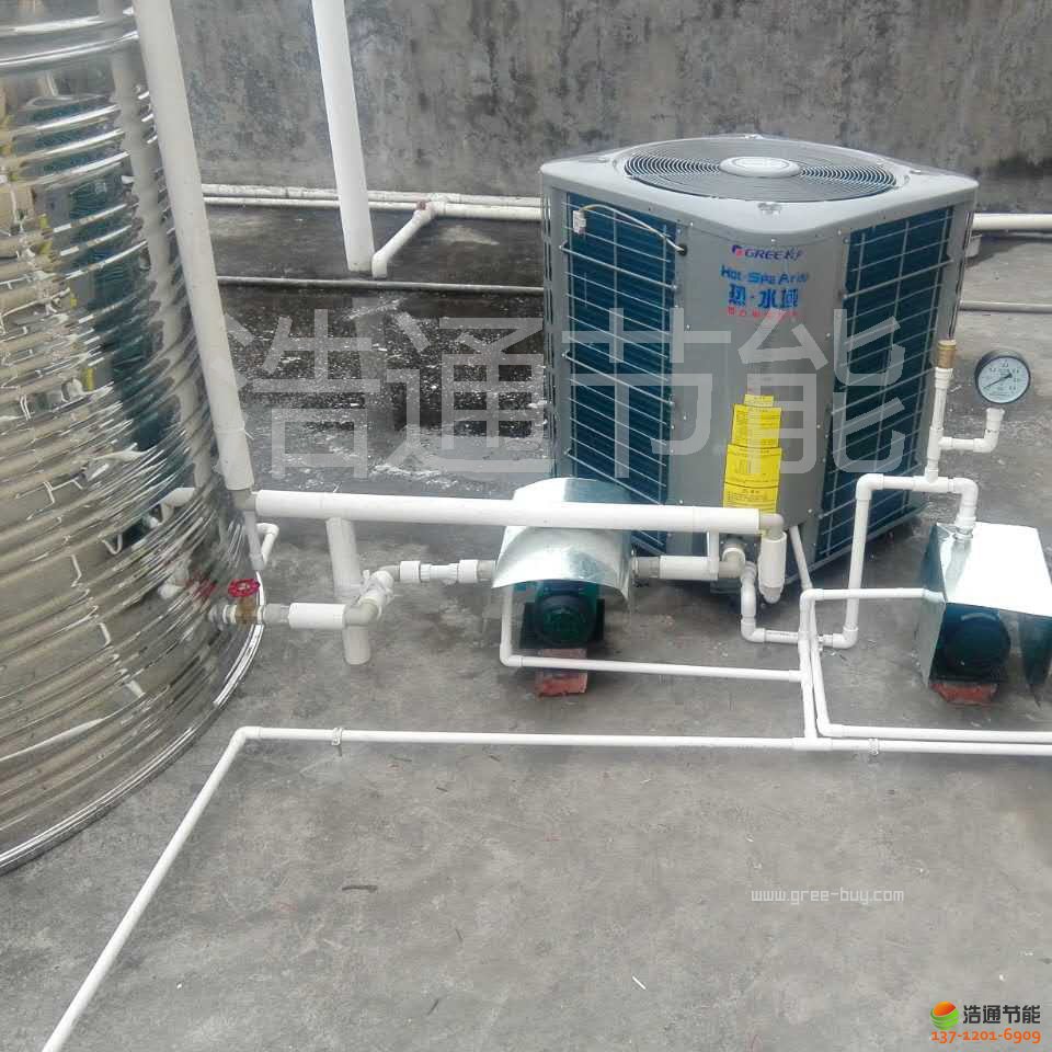 格力空氣能熱泵熱水器安裝實(shí)例效果圖